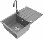 K&ouml;&ouml;givalamu koos kraaniga Mexen Bruno Telma, graniit, 79.5 cm x 49.5 cm x 20 cm, hall