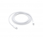Kaabel Apple USB Type-C, Lightning, 2 m, valge v.