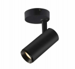 Valgusti lagi SLV Numinos Spot Phase S, LED, 2700 &deg;K, 1 x 8 W, must v.