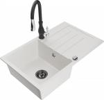 K&ouml;&ouml;givalamu koos kraaniga Mexen Bruno, vaik/graniit, 79.5 cm x 49.5 cm x 20 cm, valge