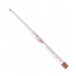 Huulev&auml;rvi alus Constance Carroll Lip Liner, light brown nude v., 04
