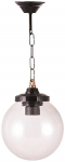 Rippuv t&auml;navavalgusti Opviq BFE-68160-BSY, 60W, E27, IP65, must v., 20 cm x 20 cm