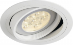 Valgusti s&uuml;vistatav SLV New Tria ES111, GU10, 1 x 75 W, valge v., 16.5 x 16.5 cm