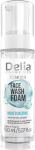 Puhastav n&auml;ovaht Delia Cosmetics Clean Skin, 150 ml