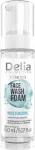Puhastav n&auml;ovaht Delia Cosmetics Clean Skin, 150 ml