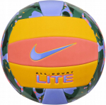 V&otilde;rkpall Nike All Court Lite, 5 suurus