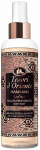 Keha pihust Tesori d`Oriente Hammam, 200 ml
