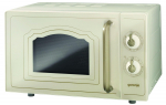 Kahjustatud pakendiga toode. Mikrolaineahi Gorenje MO4250CLI