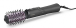 Kahjustatud pakendiga toode. Juuksekoolutaja Philips 7000 Series BHA715/00