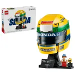 Konstruktor LEGO&reg; Editions Ayrton Senna kiiver 43024, 931 tk