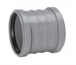 Remondimuhv sisekanalisatsioonile Uponor, 75 mm