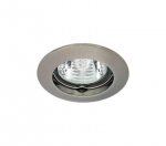 S&uuml;vistatav lamp s&uuml;vistatav Kanlux, G5.3, valge