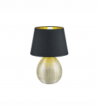 Laualambid Reality Luxor R50631079, E27, 60W, must v./kuldne v.