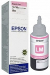 Tindiprinteri kassett Epson T6736, violetne v.