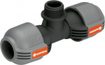 Vooliku &uuml;hendus Gardena, Sprinklersystem