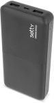 Akupank Setty Universal, 20000 mAh, must v.