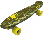 Rula Nextreme Freedom Pro Military, kollane/roheline
