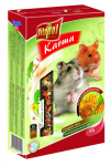 S&ouml;&ouml;t hamstritele Vitapol, n&auml;rilistele, 0.5 kg