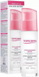 N&auml;o seerum Topicrem Hydra+, 30 ml