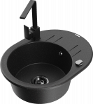 K&ouml;&ouml;givalamu Mexen Kevin, graniit, 58.6 cm x 45.8 cm x 18 cm, must