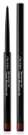 Silmalainer Shiseido MicroLiner Ink, 0.08 g, hall v. 07 gray