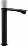 Valamusegisti Mexen Royo One High, must/kroom