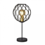 Laualambid Searchlight Finesse, E27, 60W