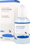 N&auml;o seerum Round Lab Birch Juice Moisturizing, 50.0 ml