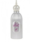 Parf&uuml;&uuml;mvesi Afnan Musk Abiyad, 100.0 ml