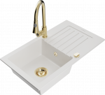 K&ouml;&ouml;givalamu koos kraaniga Mexen Pablo, vaik/graniit, 75.2 cm x 43.6 cm x 16.1 cm, valge