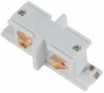 Liitmik Nowodvorski CTLS 8085, valge, IP20