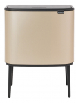 Pr&uuml;gikast Brabantia Bo Touch Metallic Gold 304620, kuldne v., 34 l, 68 cm x 54 cm