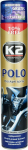 Auto armatuurlaua puhastusvahend K2 Polo Cockpit, 0.750 l