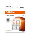 Autopirn Osram, Halogeenlamp, l&auml;bipaistev, 12 V