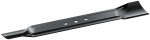 Muruniiduki tera Bosch GRA 18V2-46, 46 cm, must v.