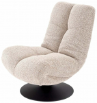 Tugitool Leisure Furniture Mango, beež v., 90 cm x 73 cm x 93 cm