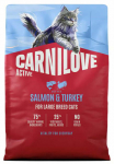 Kuiv kassitoit Carnilove Active Salmon & Turkey Large Breeds, kalkun/l&otilde;he, 2 kg