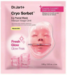 N&auml;omaskide komplekt Dr. Jart+ Cryo Sorbet Fresh Glow, 96 g, 4 tk
