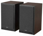 K&otilde;lar Edifier R2750DB MKII, pruun v.