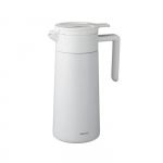 Lauatermos Hario 2506010032, 0.8 l, valge v.