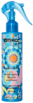 Juukse konditsioneer, pihustatav Amika Hydro Rush Intense Moisture Leave-In, 200 ml