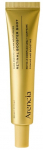 N&auml;okreem Arencia Retinal Booster Shot, 30 ml
