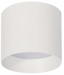 Valgusti lagi Light Prestige Kendal L LP-6331/1SM L WH, GX53, 1, valge v. / valge v.