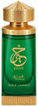 Parf&uuml;&uuml;mid Paris Corner Khair Pistachio Perfume Oil, 25 ml
