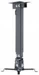 Kinnitus ART Projector Holder RAMP P-108, must v.