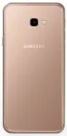 Telefoni &uuml;mbris Mocco, l&auml;bipaistev v., Samsung
