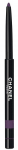 Silmapliiats Chanel Stylo Yeux, 0.3 g 83 cassis