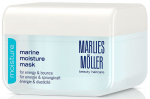 Juuksemask Marlies M&ouml;ller, 125 ml