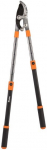 Oksal&otilde;ikur kuivadele okstele Bradas KT-V1240, 104 cm