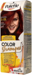 Juuksev&auml;rv Schwarzkopf Palette Color Shampoo, mahogany, 5-86 (217), 60 ml